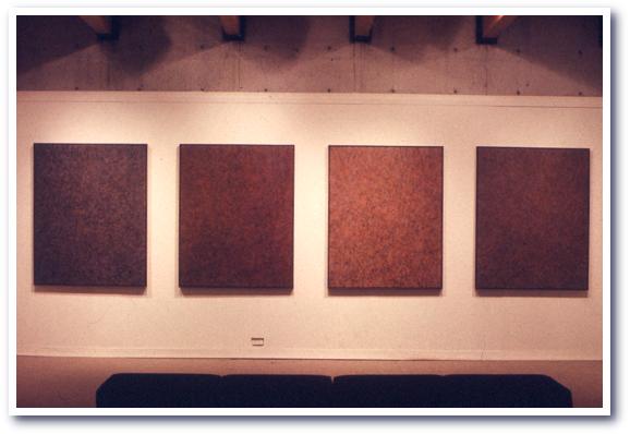 Installation